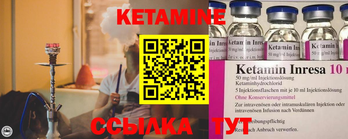 Гашиш Электросталь
