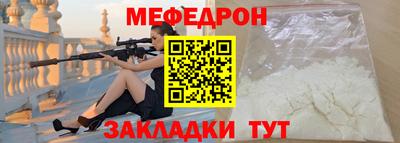 экстази Комсомольск-на-Амуре
