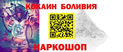 гашишное масло Краснодар