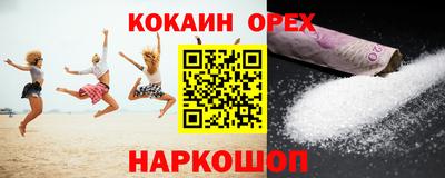 метадон Коммунар