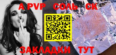 метадон Коммунар