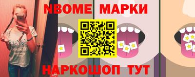 метадон Коммунар