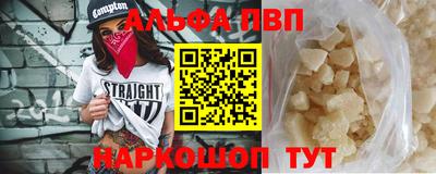 марихуана Конаково
