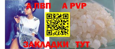 экстази Комсомольск-на-Амуре