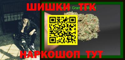 экстази Комсомольск-на-Амуре