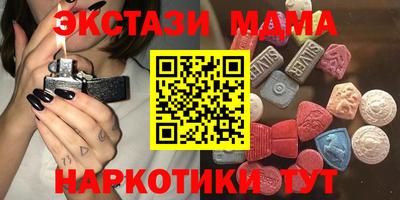 марихуана Конаково