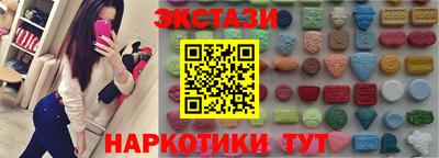 метадон Коммунар