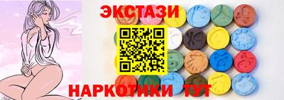 метамфетамин Краснокаменск