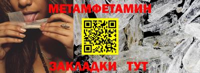 метадон Коммунар