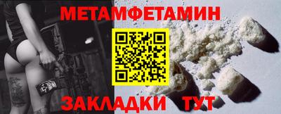 марихуана Конаково