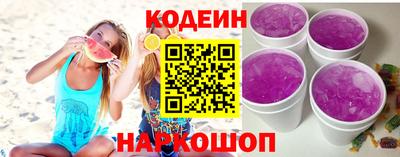 метадон Коммунар
