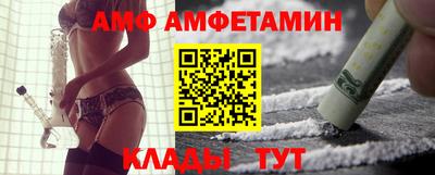 метадон Коммунар