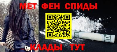 экстази Комсомольск-на-Амуре