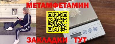марихуана Конаково