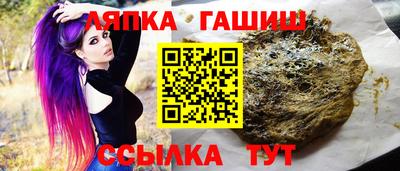 метадон Коммунар