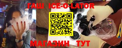 метадон Коммунар