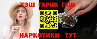 экстази Комсомольск-на-Амуре