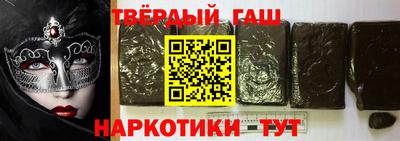 экстази Комсомольск-на-Амуре