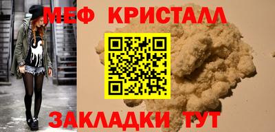 экстази Комсомольск-на-Амуре